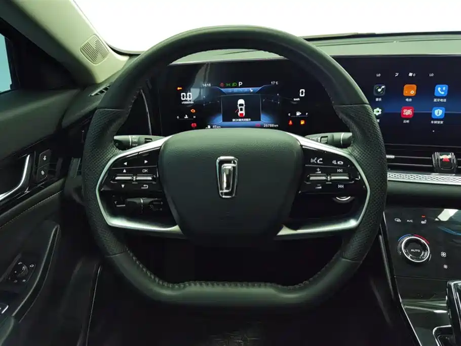 Bestune Bestune B70 2023 3rd Gen 1.5T Auto Changxiang 2023 - thumbnail 15