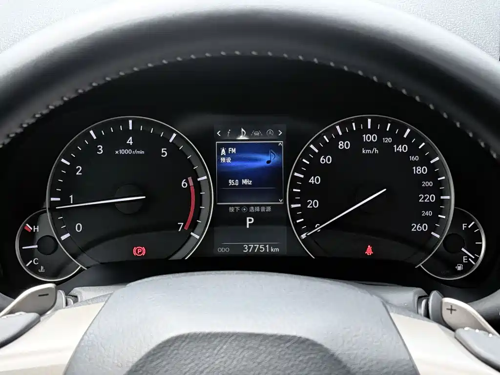 Lexus Lexus RX 300 AWD Elegant Edition 2022 - thumbnail 11