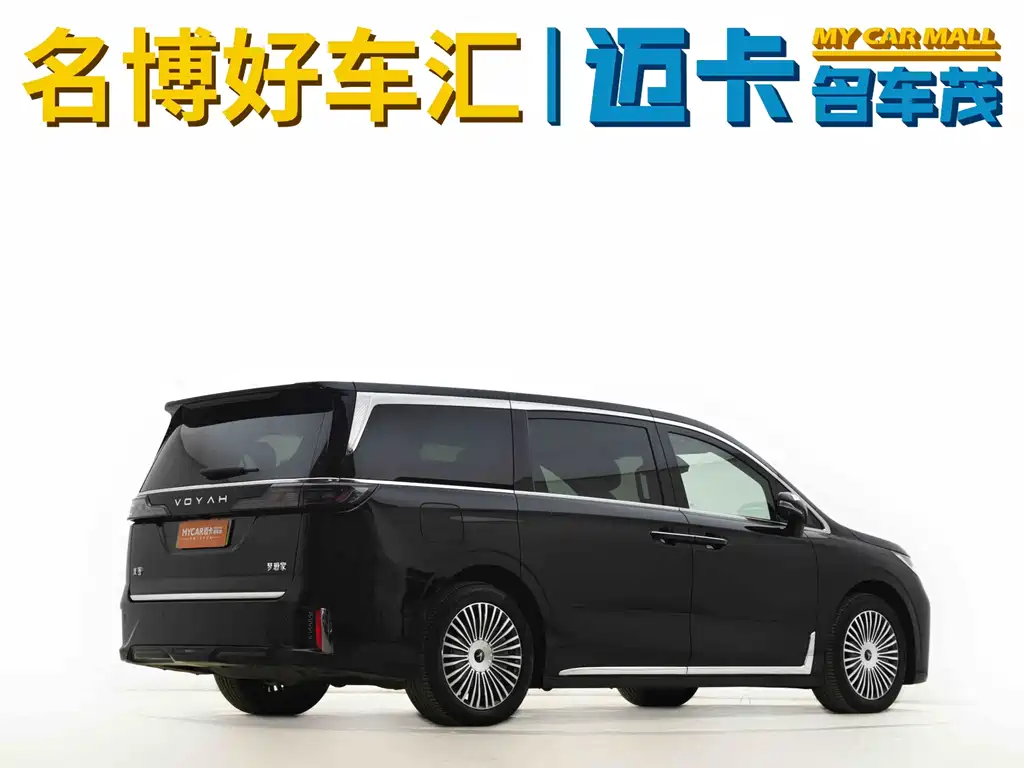 Voyah Auto Voyah Dreamer 2025 PHEV AWD Flagship Kunpeng Edition 2024 - thumbnail 3
