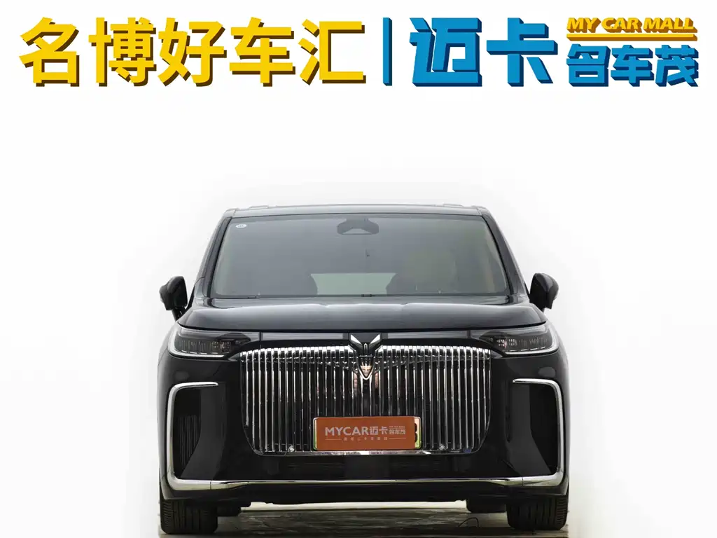 Voyah Auto Voyah Dreamer 2025 PHEV AWD Flagship Kunpeng Edition 2024 - thumbnail 4