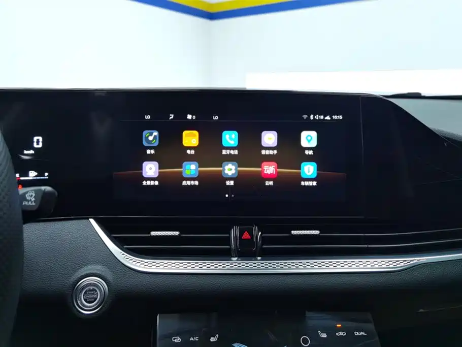 Bestune Bestune B70 2023 3rd Generation 1.5T Automatic Changxiang 2023 - thumbnail 13