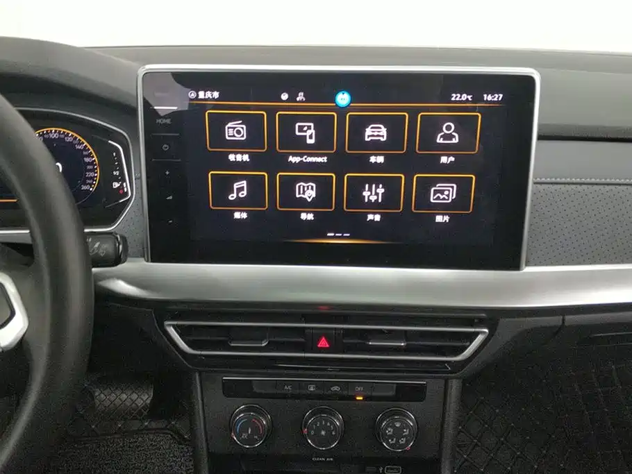 Volkswagen Volkswagen Lavida 2023 1.5L Automatic 5 Million Edition 2022 - thumbnail 13