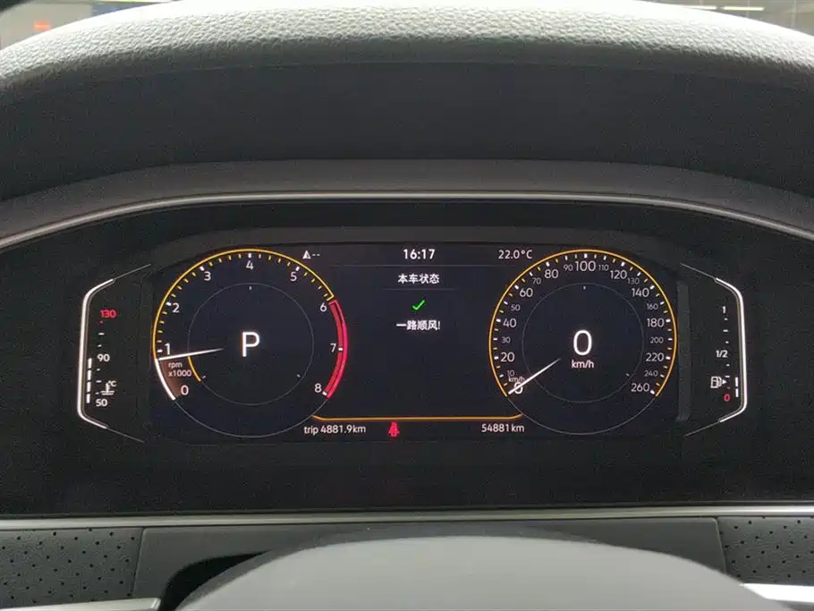 Volkswagen Volkswagen Lavida 2023 1.5L Automatic 5 Million Edition 2022 - thumbnail 14