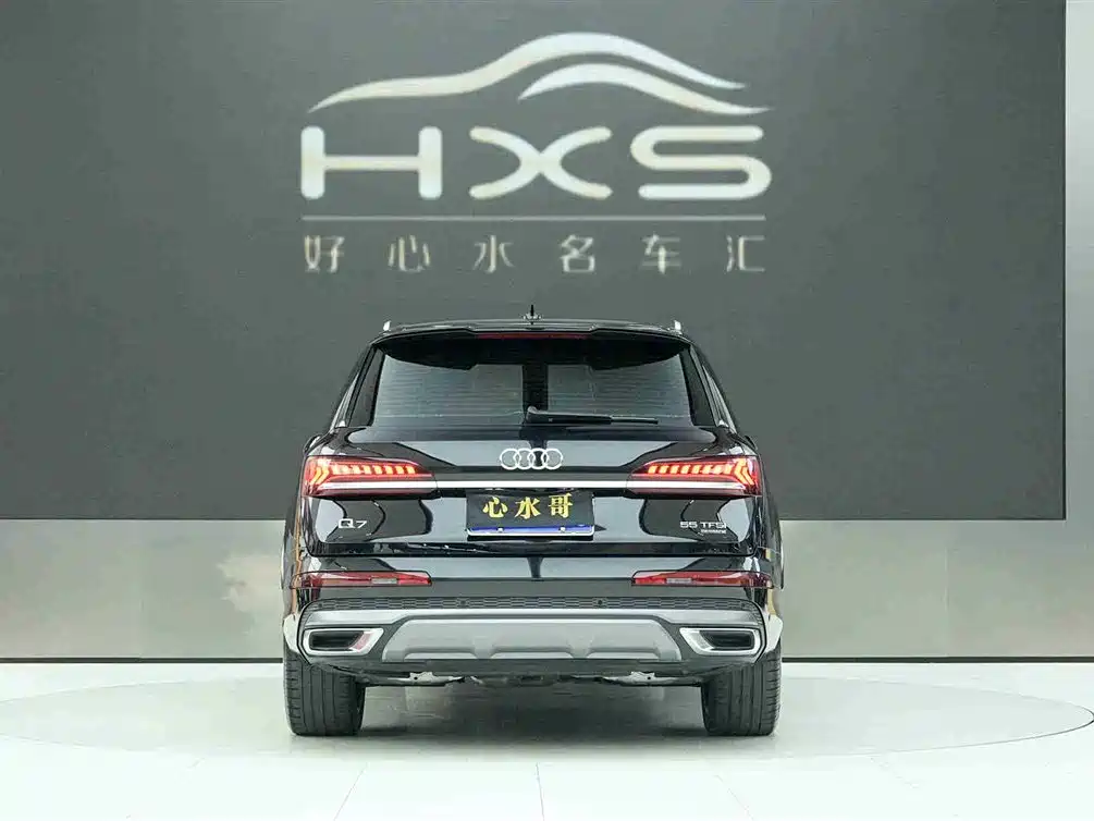Audi Audi Q7 2021 55 TFSI quattro S line Sport Edition 2021 - thumbnail 5