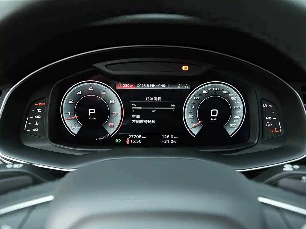 Audi Audi Q7 2021 55 TFSI quattro S line Sport Edition 2021 - thumbnail 8