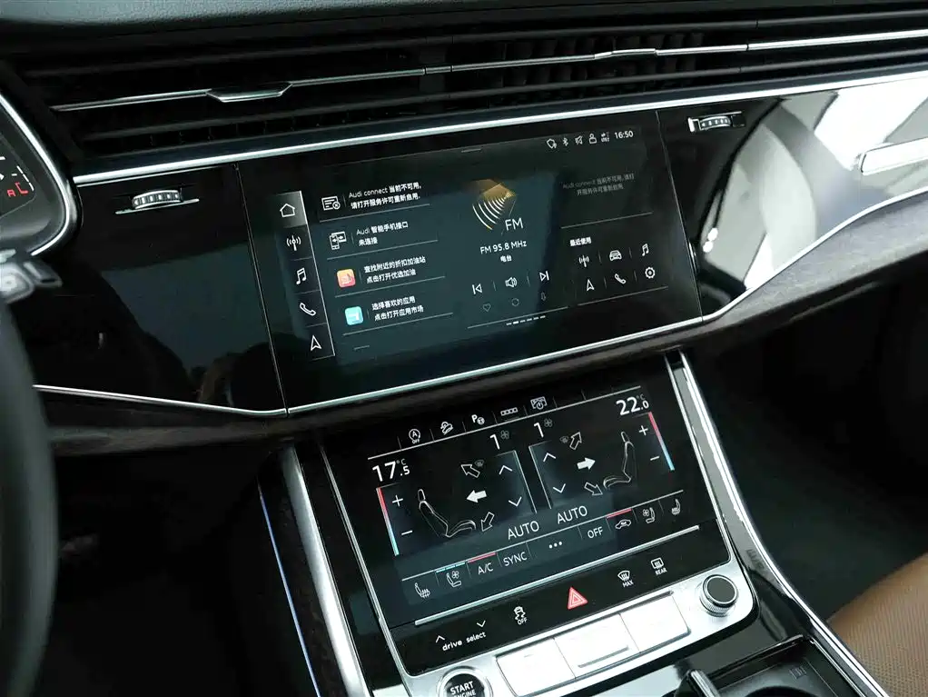 Audi Audi Q7 2021 55 TFSI quattro S line Sport Edition 2021 - thumbnail 9