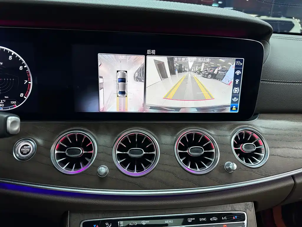 Mercedes-Benz Mercedes-Benz E-Class 2020 Facelift E 300 L Special Edition 2020 - thumbnail 8