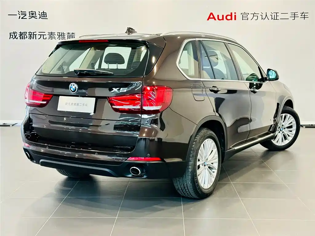 BMW BMW X5 (Import) 2014 xDrive35i Luxury 2014 - thumbnail 4