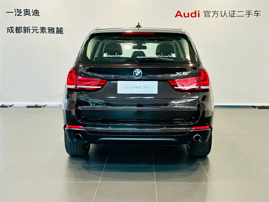 BMW BMW X5 (Import) 2014 xDrive35i Luxury 2014 - thumbnail 5