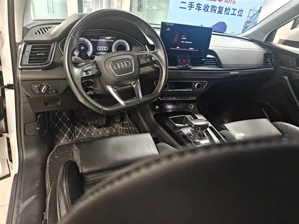 Audi Audi Q5L 2022 Facelift 40 TFSI Luxury Dynamic Edition 2022 - thumbnail 8