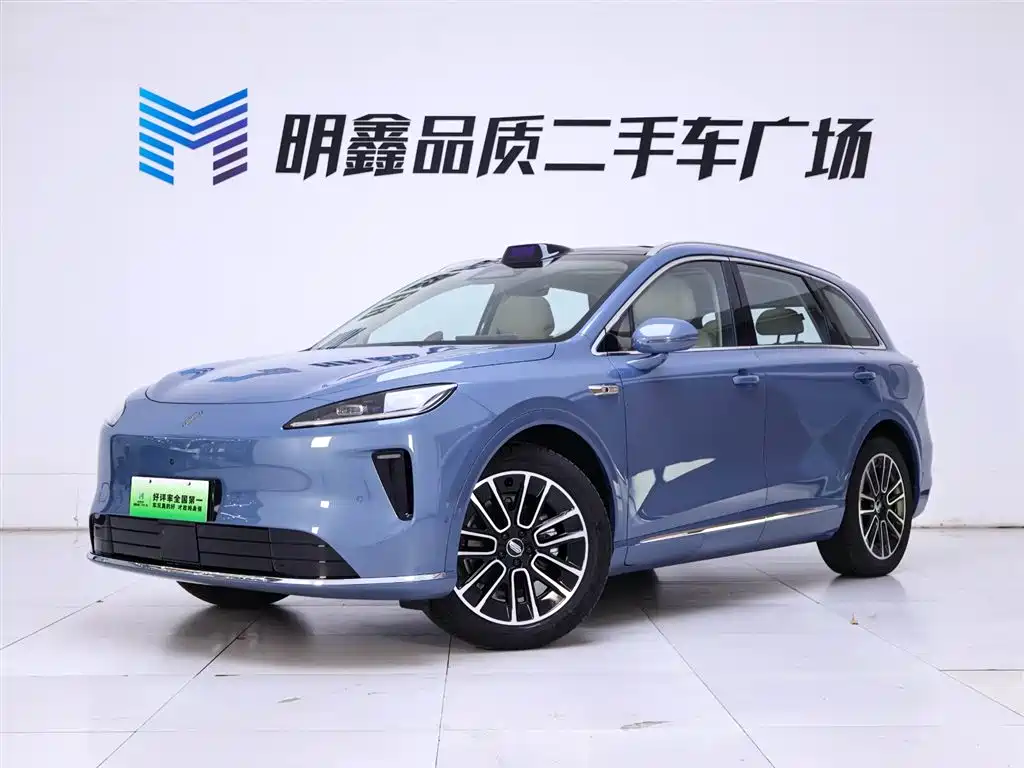 Shangjie Shangjie H5 2025 EV Max Long Range 2025 - thumbnail 2