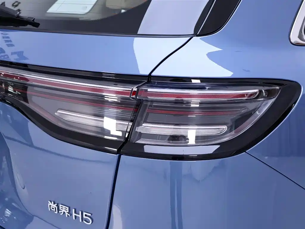 Shangjie Shangjie H5 2025 EV Max Long Range 2025 - thumbnail 9