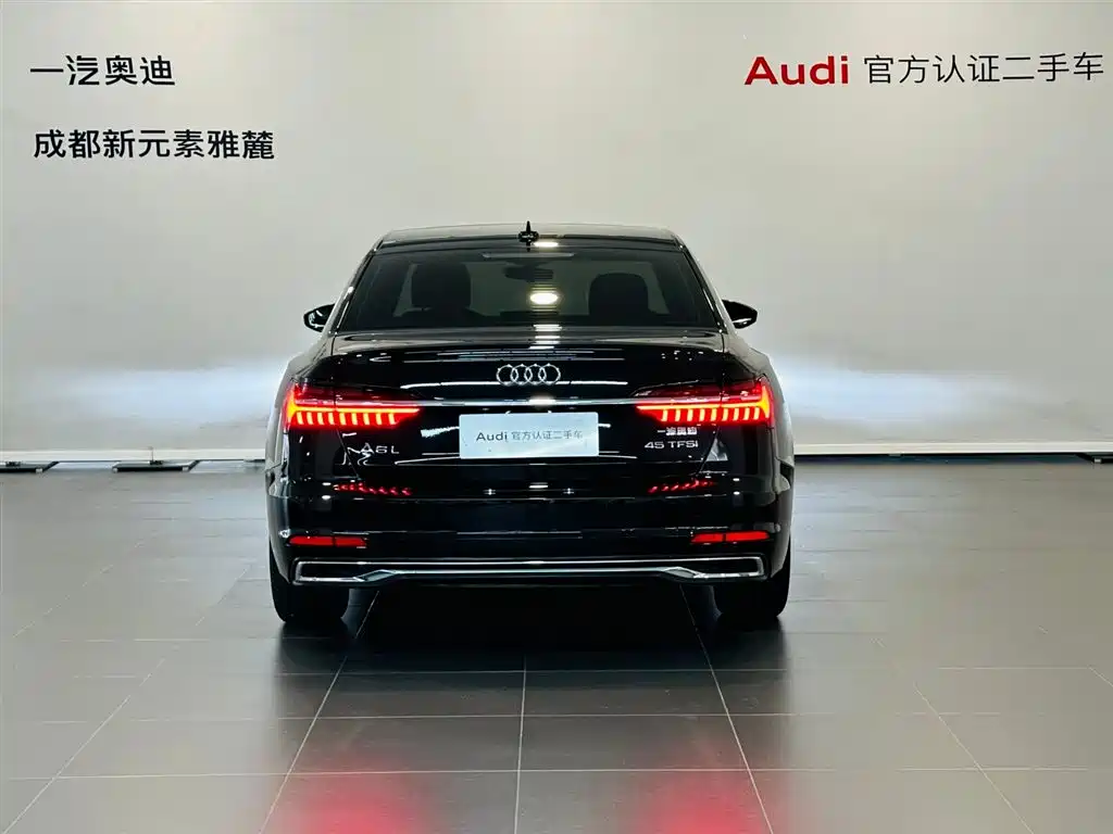 Audi Audi A6L 2024 45 TFSI Zhenxuan Dynamic Edition 2024 - thumbnail 5