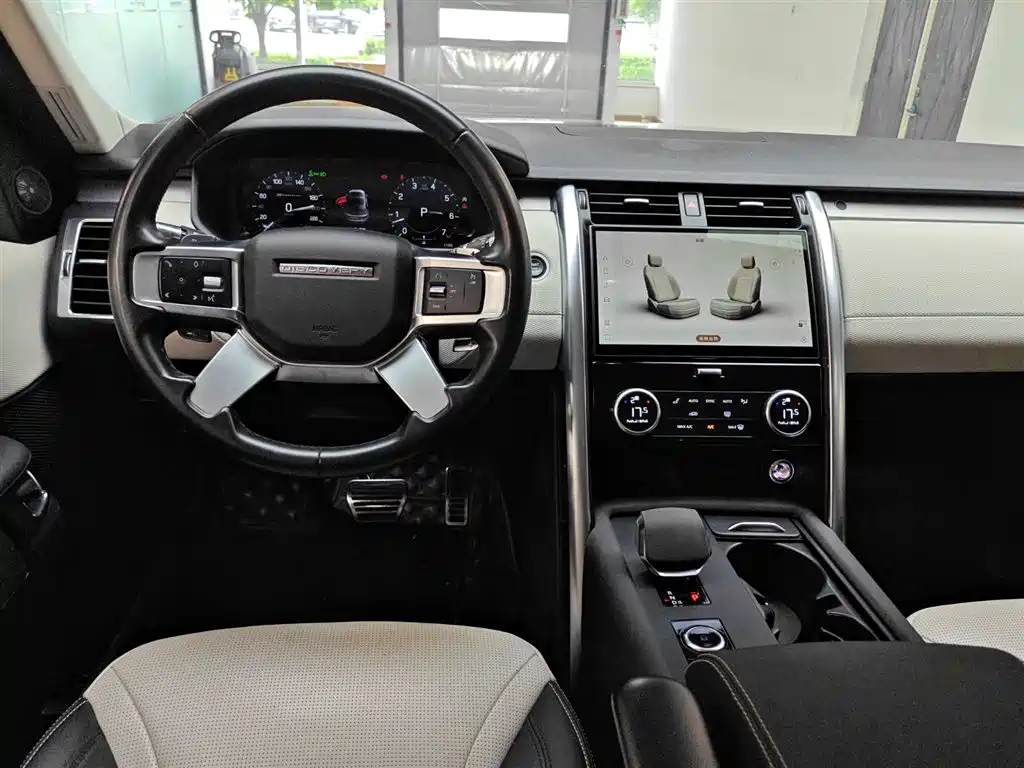 Land Rover Land Rover Discovery 2021 360PS R-Dynamic S 2022 - thumbnail 13