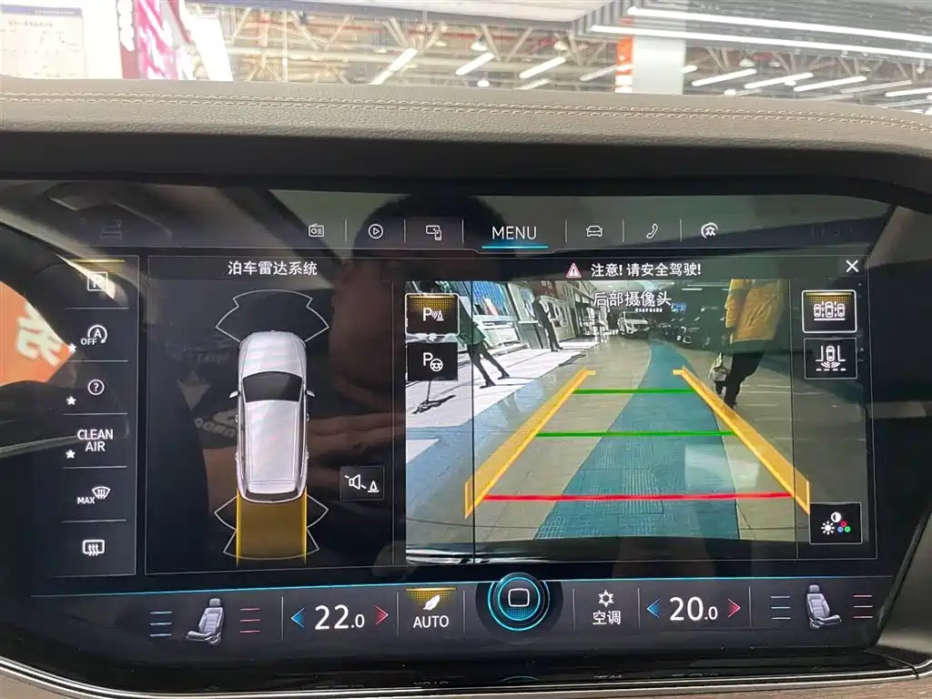 Volkswagen Volkswagen Touareg 2020 2.0TSI R-Line China VI 2021 - thumbnail 21