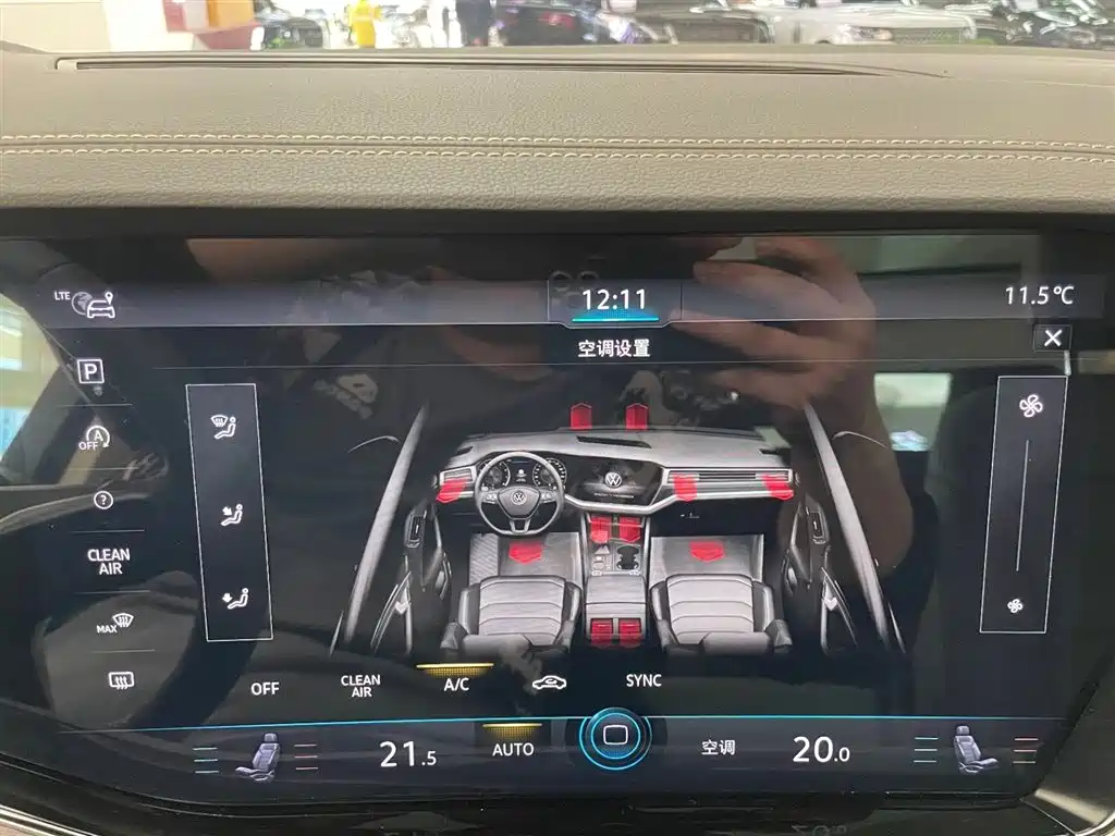 Volkswagen Volkswagen Touareg 2020 2.0TSI R-Line China VI 2021 - thumbnail 22
