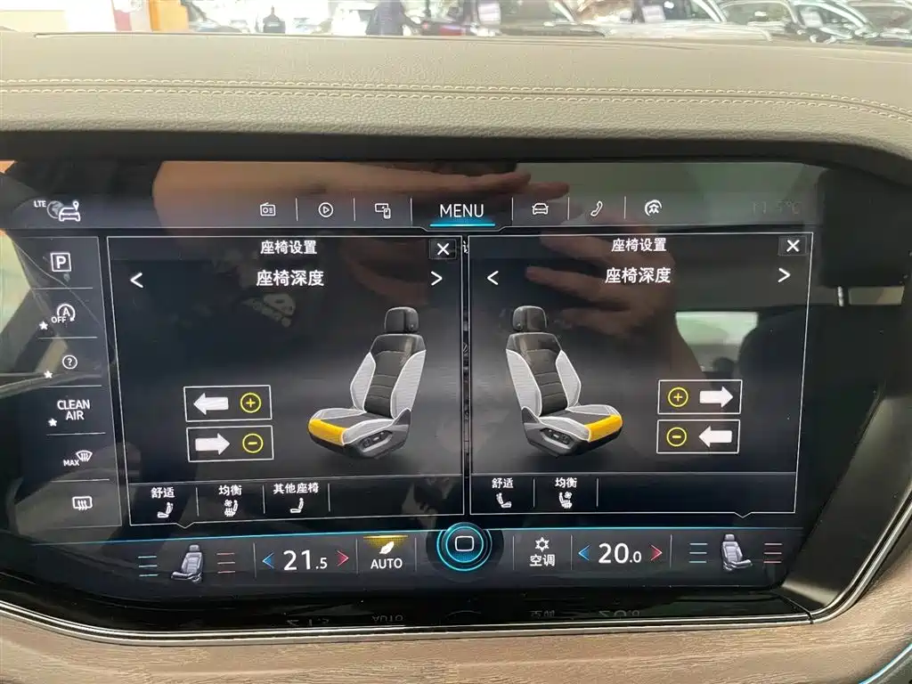 Volkswagen Volkswagen Touareg 2020 2.0TSI R-Line China VI 2021 - thumbnail 23