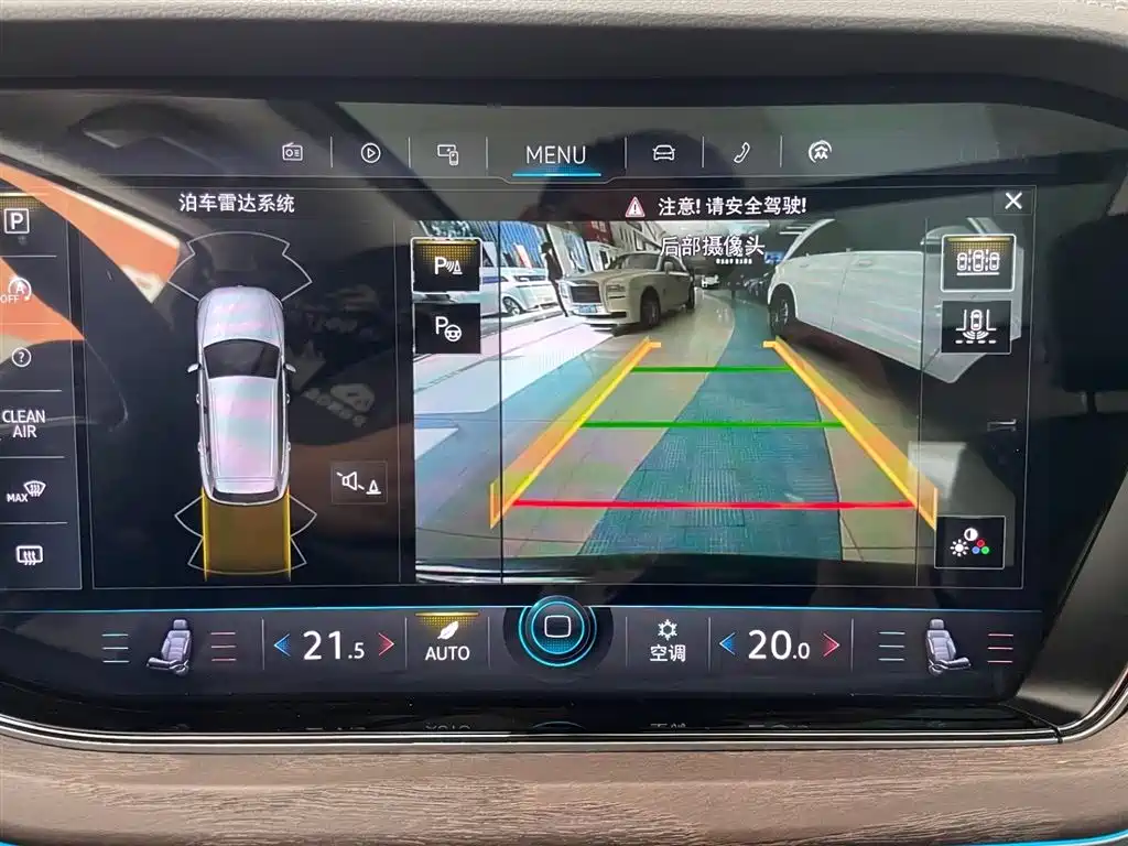 Volkswagen Volkswagen Touareg 2020 2.0TSI R-Line China VI 2021 - thumbnail 24