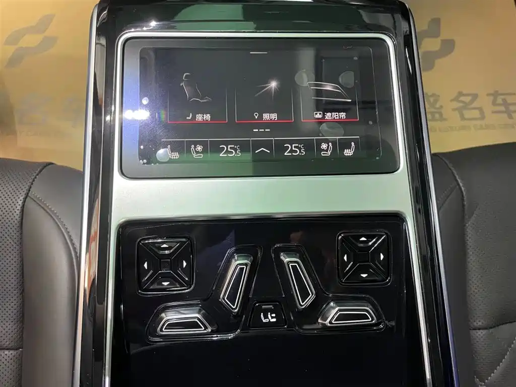 Audi Audi A8 2022 A8L 55 TFSI quattro Luxury Edition Collector's Edition 2022 - thumbnail 17