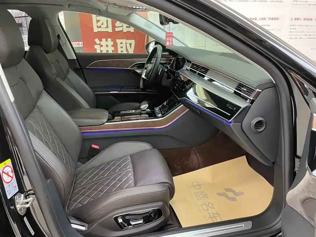 Audi Audi A8 2022 A8L 55 TFSI quattro Luxury Edition Collector's Edition 2022 - thumbnail 22