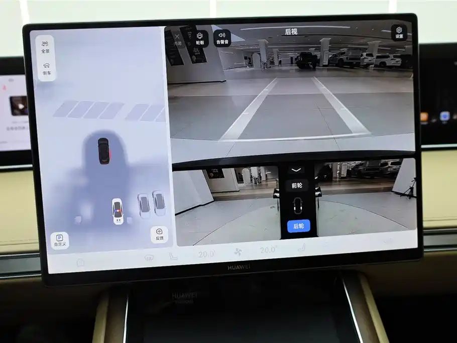 Stelato Stelato S9T 2025 EREV Ultra Long Range Edition (192-line LiDAR) 2025 - thumbnail 30