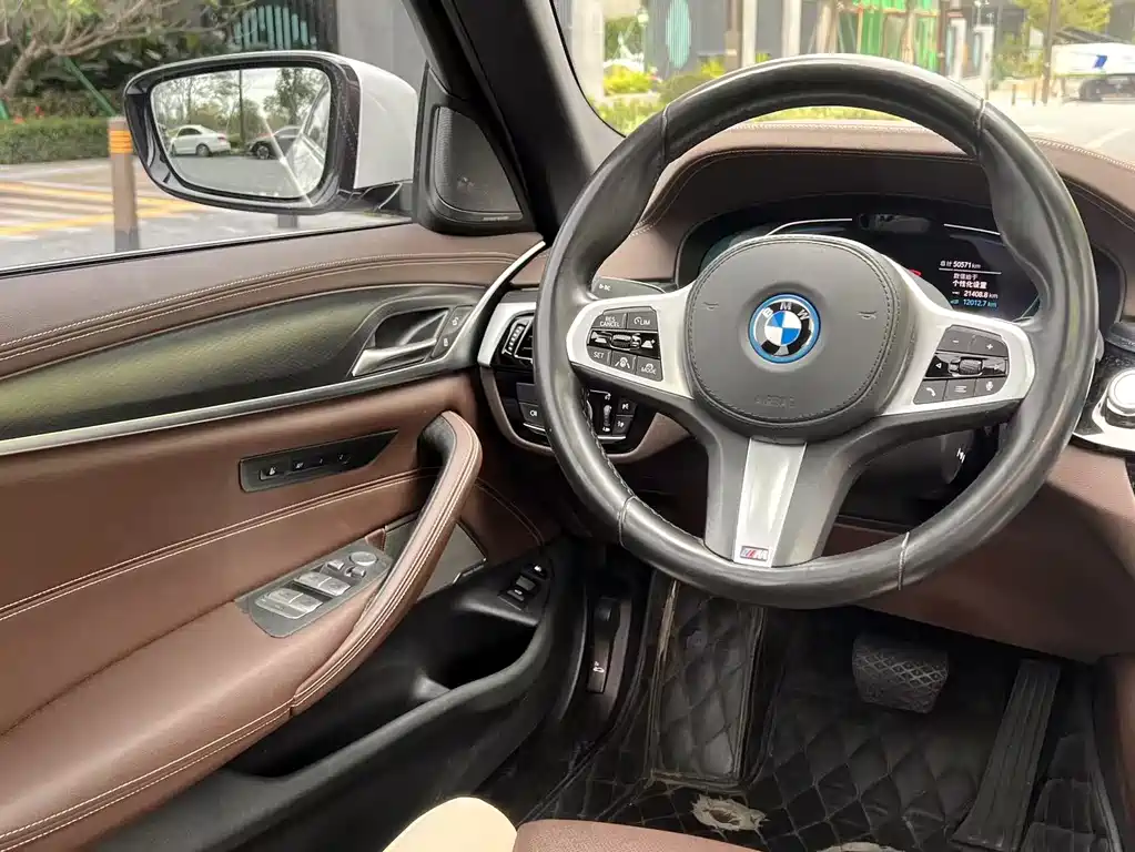 BMW BMW 5 Series Plug-in Hybrid 2022 Facelift 535Le Pioneer Edition M Sport Package 2022 - thumbnail 13