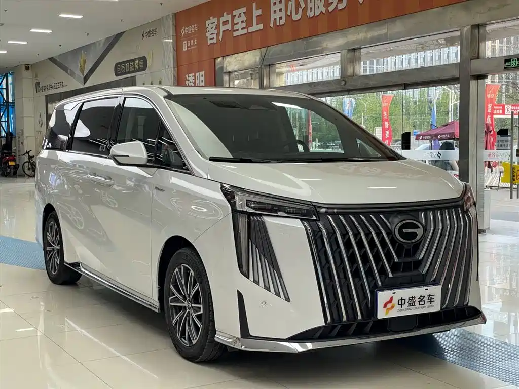 GAC Trumpchi GAC Trumpchi M8 2024 Master Series 400T Supreme Edition 2023 - thumbnail 3