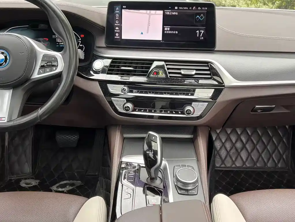 BMW BMW 5 Series Plug-in Hybrid 2022 Facelift 535Le Pioneer Edition M Sport Package 2022 - thumbnail 15