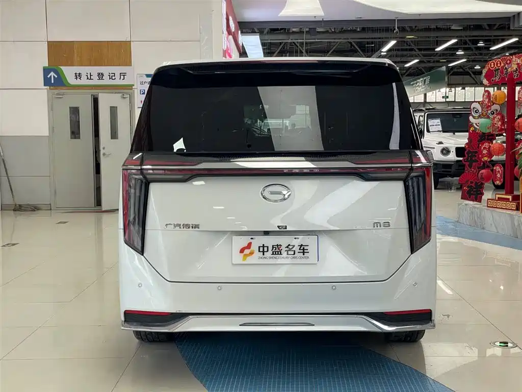 GAC Trumpchi GAC Trumpchi M8 2024 Master Series 400T Supreme Edition 2023 - thumbnail 6