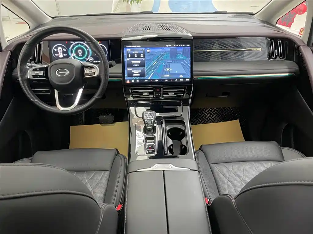 GAC Trumpchi GAC Trumpchi M8 2024 Master Series 400T Supreme Edition 2023 - thumbnail 18