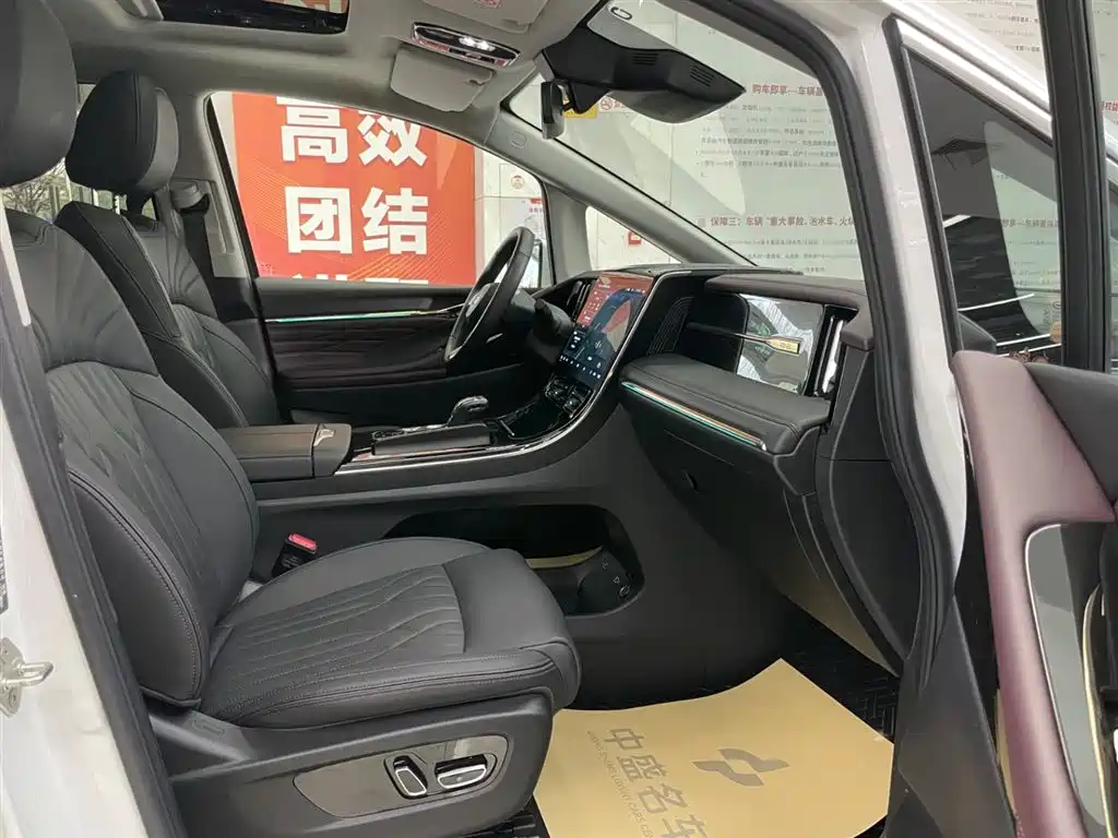 GAC Trumpchi GAC Trumpchi M8 2024 Master Series 400T Supreme Edition 2023 - thumbnail 21