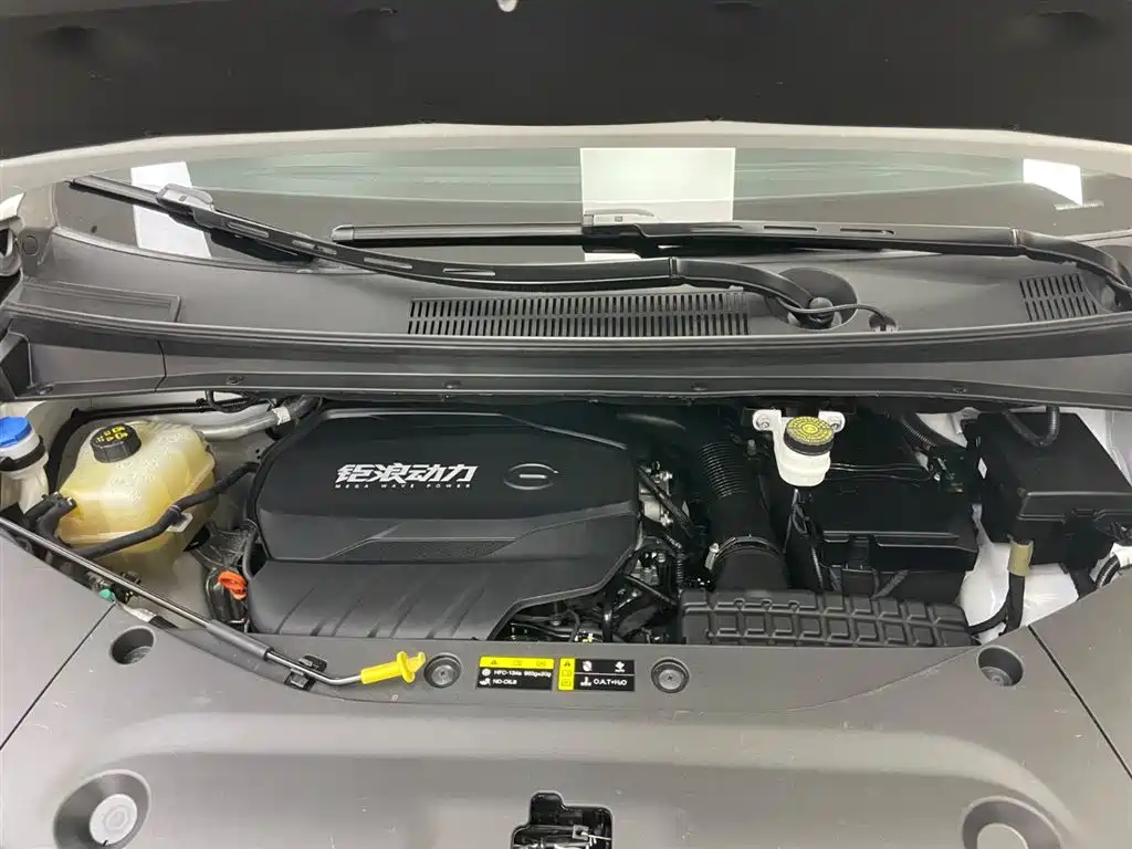GAC Trumpchi GAC Trumpchi M8 2024 Master Series 400T Supreme Edition 2023 - thumbnail 30