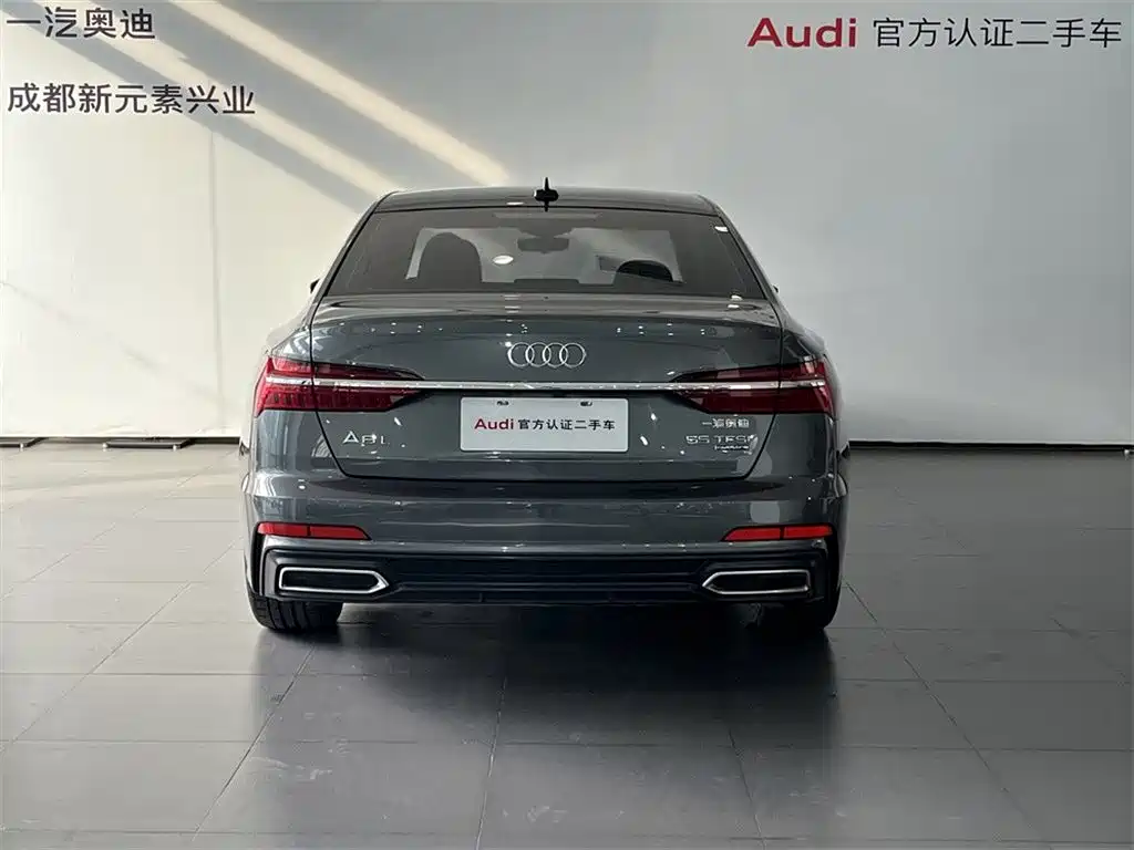 Audi Audi A6L 2020 55 TFSI quattro Prestige Dynamic 2020 - thumbnail 5