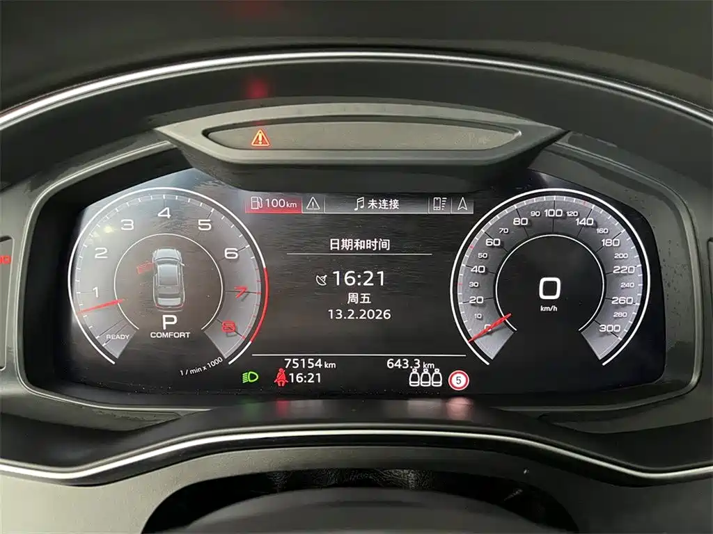 Audi Audi A6L 2020 55 TFSI quattro Prestige Dynamic 2020 - thumbnail 10