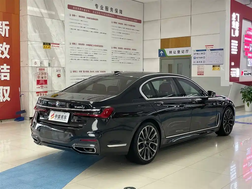 BMW BMW 7 Series 2019 Facelift 740Li xDrive Executive M Sport Package 2020 - thumbnail 7