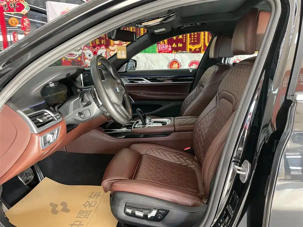 BMW BMW 7 Series 2019 Facelift 740Li xDrive Executive M Sport Package 2020 - thumbnail 12