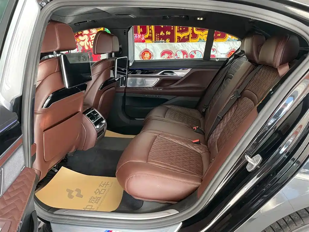 BMW BMW 7 Series 2019 Facelift 740Li xDrive Executive M Sport Package 2020 - thumbnail 15