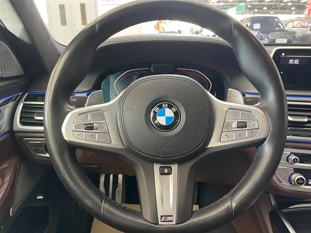 BMW BMW 7 Series 2019 Facelift 740Li xDrive Executive M Sport Package 2020 - thumbnail 16
