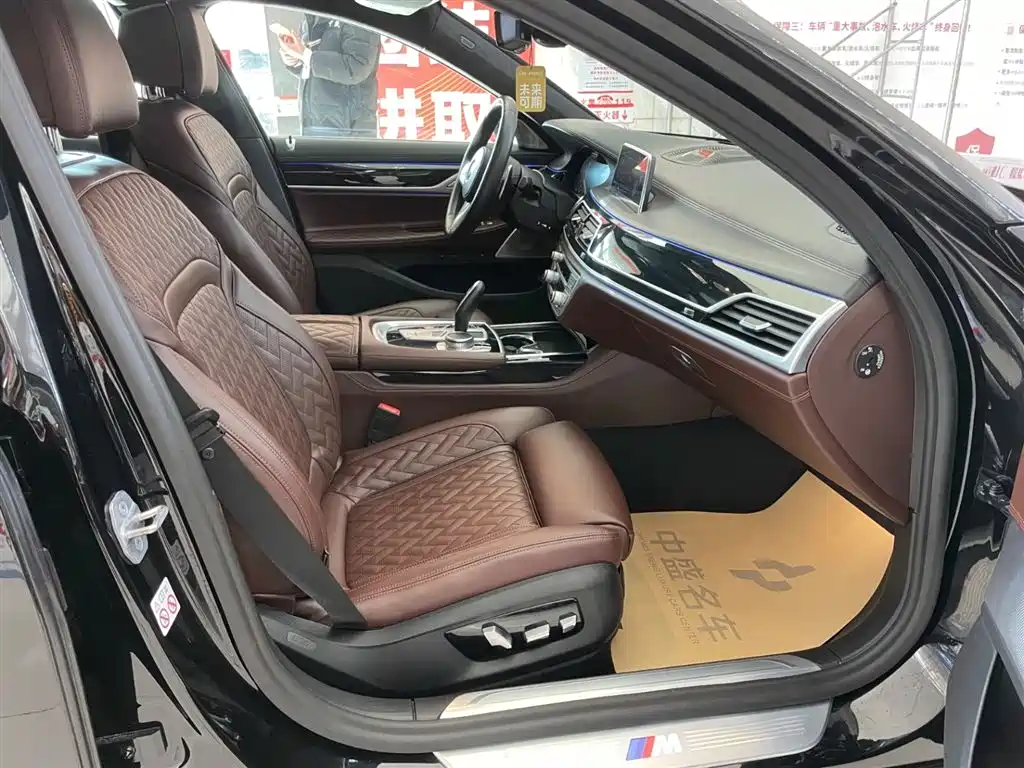 BMW BMW 7 Series 2019 Facelift 740Li xDrive Executive M Sport Package 2020 - thumbnail 20