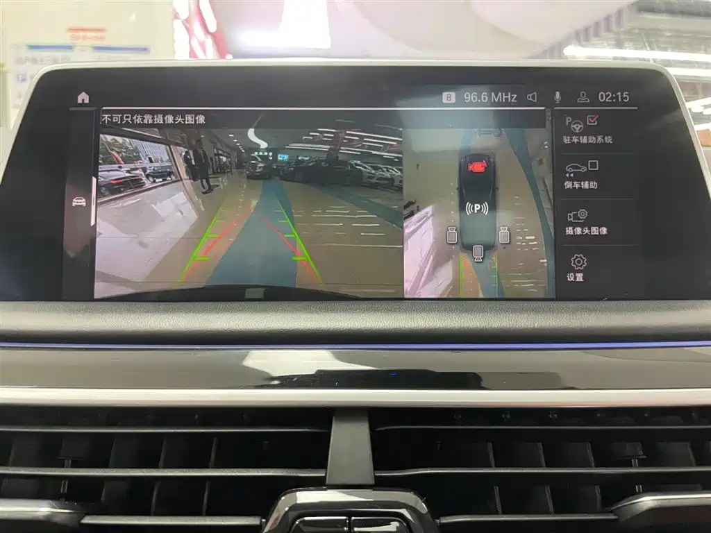 BMW BMW 7 Series 2019 Facelift 740Li xDrive Executive M Sport Package 2020 - thumbnail 22