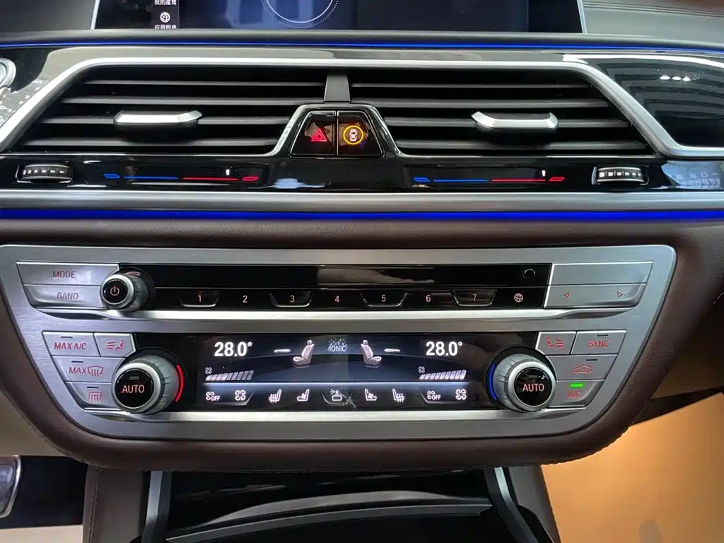 BMW BMW 7 Series 2019 Facelift 740Li xDrive Executive M Sport Package 2020 - thumbnail 23