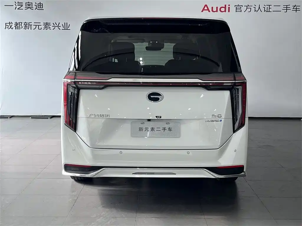 GAC Trumpchi GAC Trumpchi M8 2024 Master Series Super Hybrid Edition 2024 - thumbnail 5