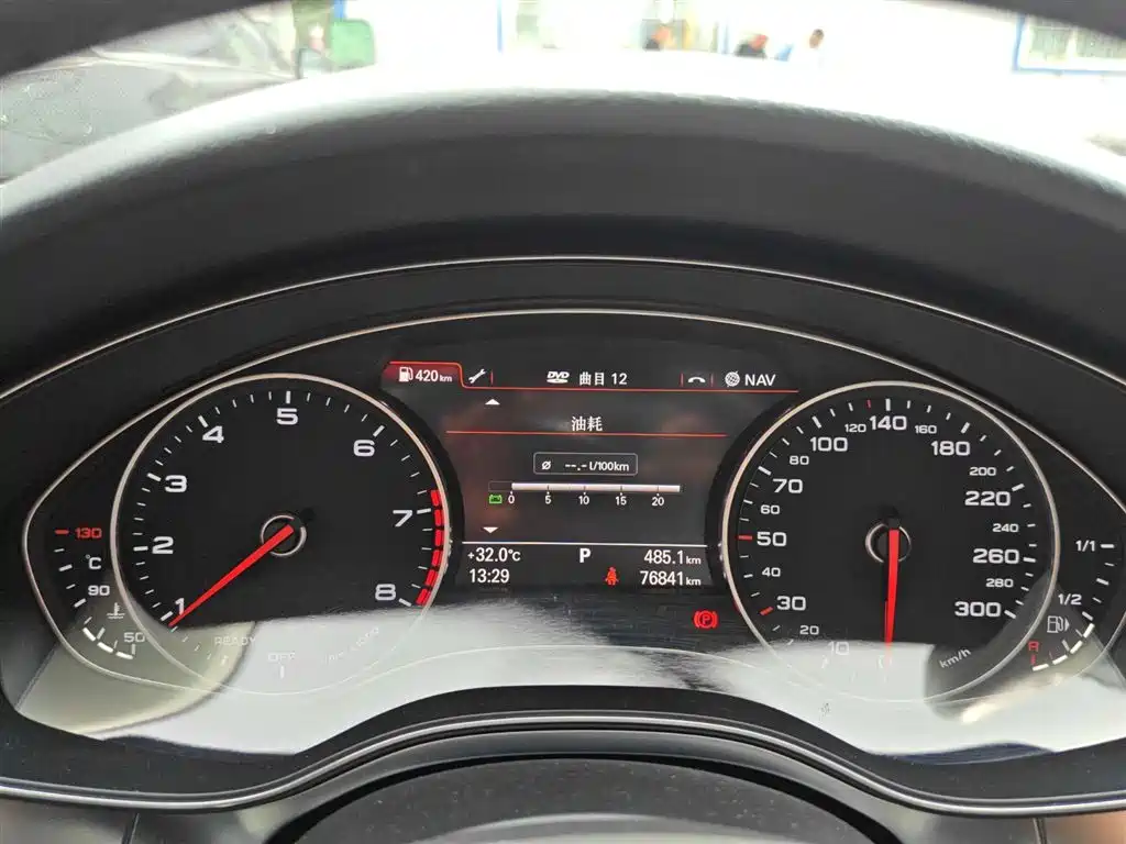 Audi Audi A6L 2018 35 TFSI Collection Edition 2019 - thumbnail 7