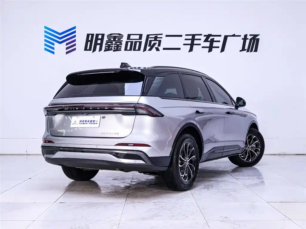 Lincoln Lincoln Nautilus 2026 2.0T AWD Atlantis Premium Edition 2026 - thumbnail 7