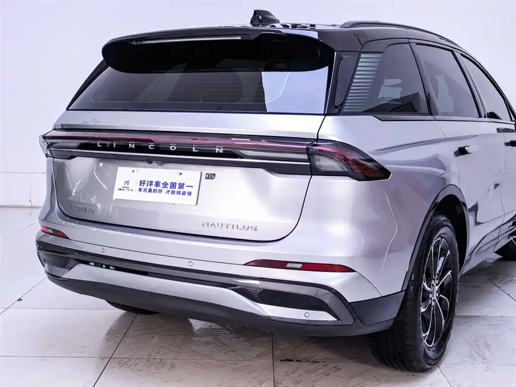 Lincoln Lincoln Nautilus 2026 2.0T AWD Atlantis Premium Edition 2026 - thumbnail 8