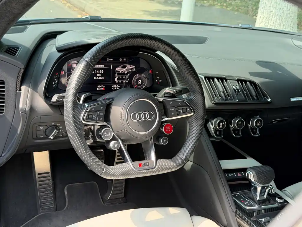 Audi Audi R8 2022 V10 Coupe Performance 2021 - thumbnail 13