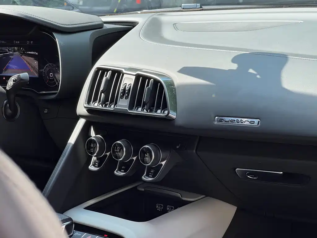 Audi Audi R8 2022 V10 Coupe Performance 2021 - thumbnail 14