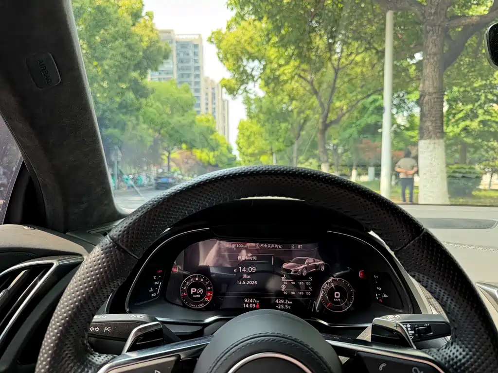 Audi Audi R8 2022 V10 Coupe Performance 2021 - thumbnail 18