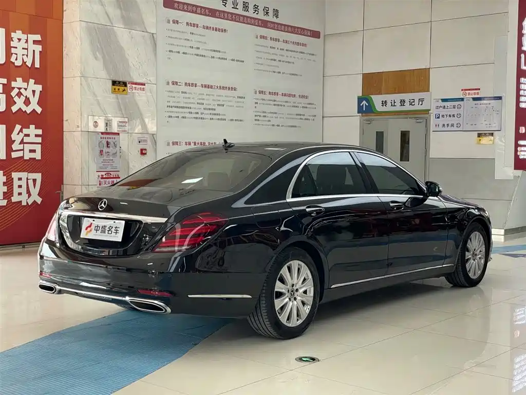 Mercedes-Benz Mercedes-Benz S-Class 2019 S 320 L 2019 - thumbnail 7