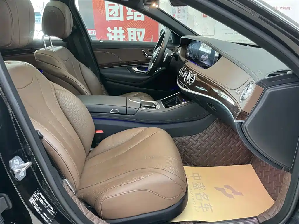 Mercedes-Benz Mercedes-Benz S-Class 2019 S 320 L 2019 - thumbnail 21